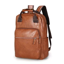 Мужской рюкзак для ноутбука, простой кожаный рюкзак высокого качества, мужской кожаный модный трендовый молодежный рюкзак для отдыха и путешествий, сумка для компьютера