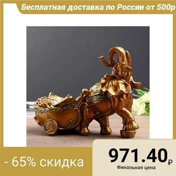 

Figurine-stand for a bottle "Elephant with a chariot"