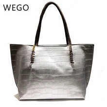 Серебро/шампань высокое качество, мягкая кожа, большой карман, повседневная женская сумка, сумка на плечо, Большая вместительная сумка