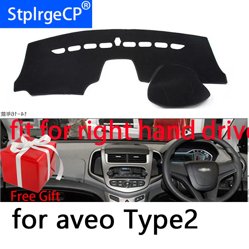 Car Dashboard Cover Mat for Chevrolet Aveo 2014 2017 Right Hand Drive Dashmat Pad Dash Mat
