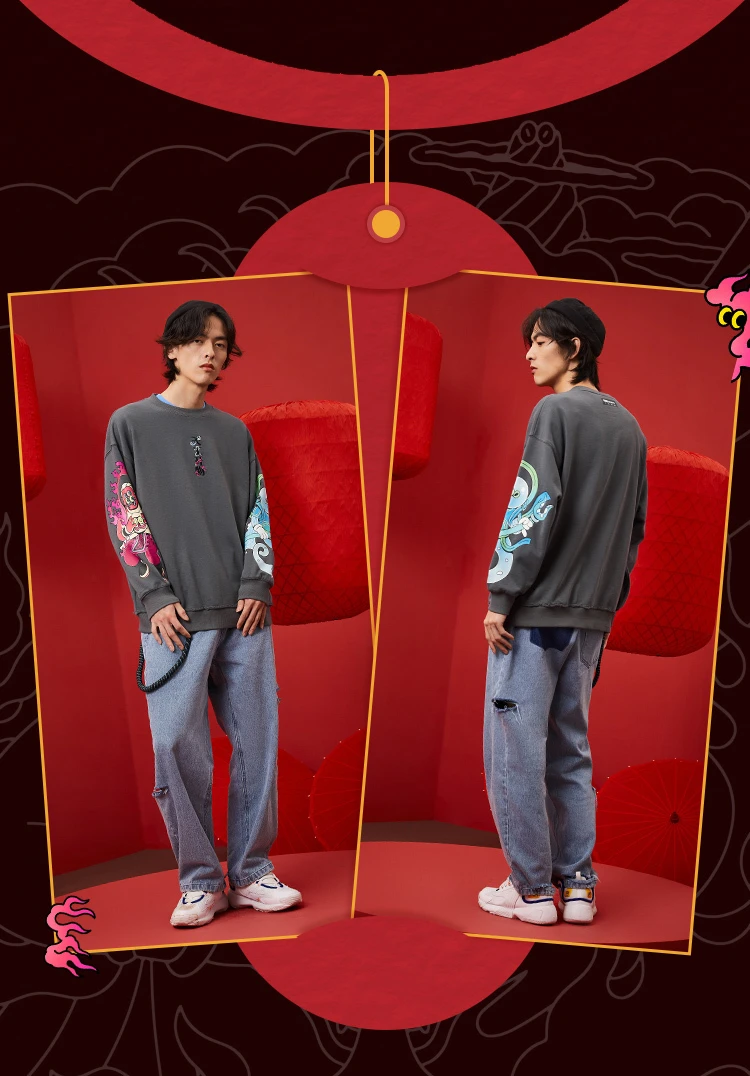 SEMIR Men Hoodies Spring 2021 New Couple Men And Women The Same Style New Year Trend Tops SEMIR Men Hoodies Spring 2021 New Couple Men And Women The Same Style New Year Trend Tops