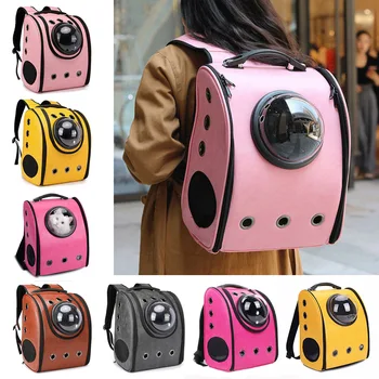 

Cat carrier Backpack Breathable Travel Leather Shoulder Bag for Pet Cat Soft Capsule Bag Outdoor Portable Packaging Carrier