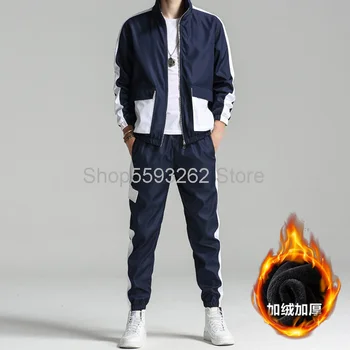 

2020 sports suit men's plus velvet trend casual tooling sweater men's suit match