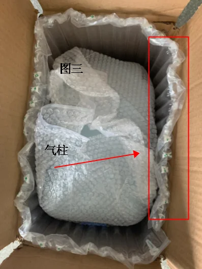 lALPDgQ9rH_vz6LNAhDNAY0_397_528