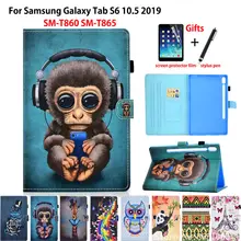 Чехол для samsung Galaxy Tab S6 10,5 SM-T860 SM-T865 T860 10,", чехол для планшета с изображением обезьяны из мультфильма, чехол+ подарок