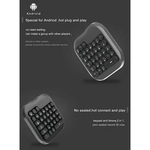 Одиночный ручной волшебный пистолет-трон поедание курица артефакт подвес карта механический на ощупь мембранная подсветка игровой для ели курицы