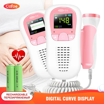 

Cofoe Upgraded Rechargeable/Battery LCD Display Fetal Doppler Heartbeat Detector Portable Ultrasound Pregnant Heart rate Monitor