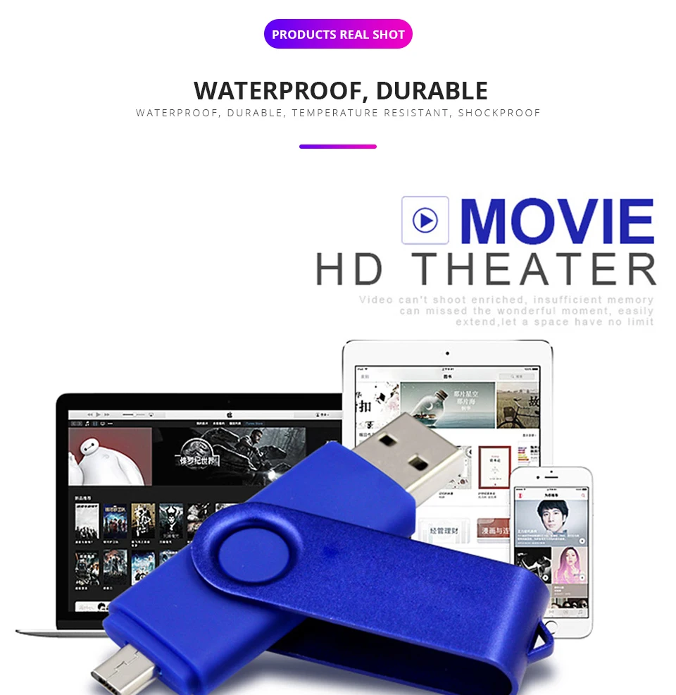 迷你u盘详情页2_10