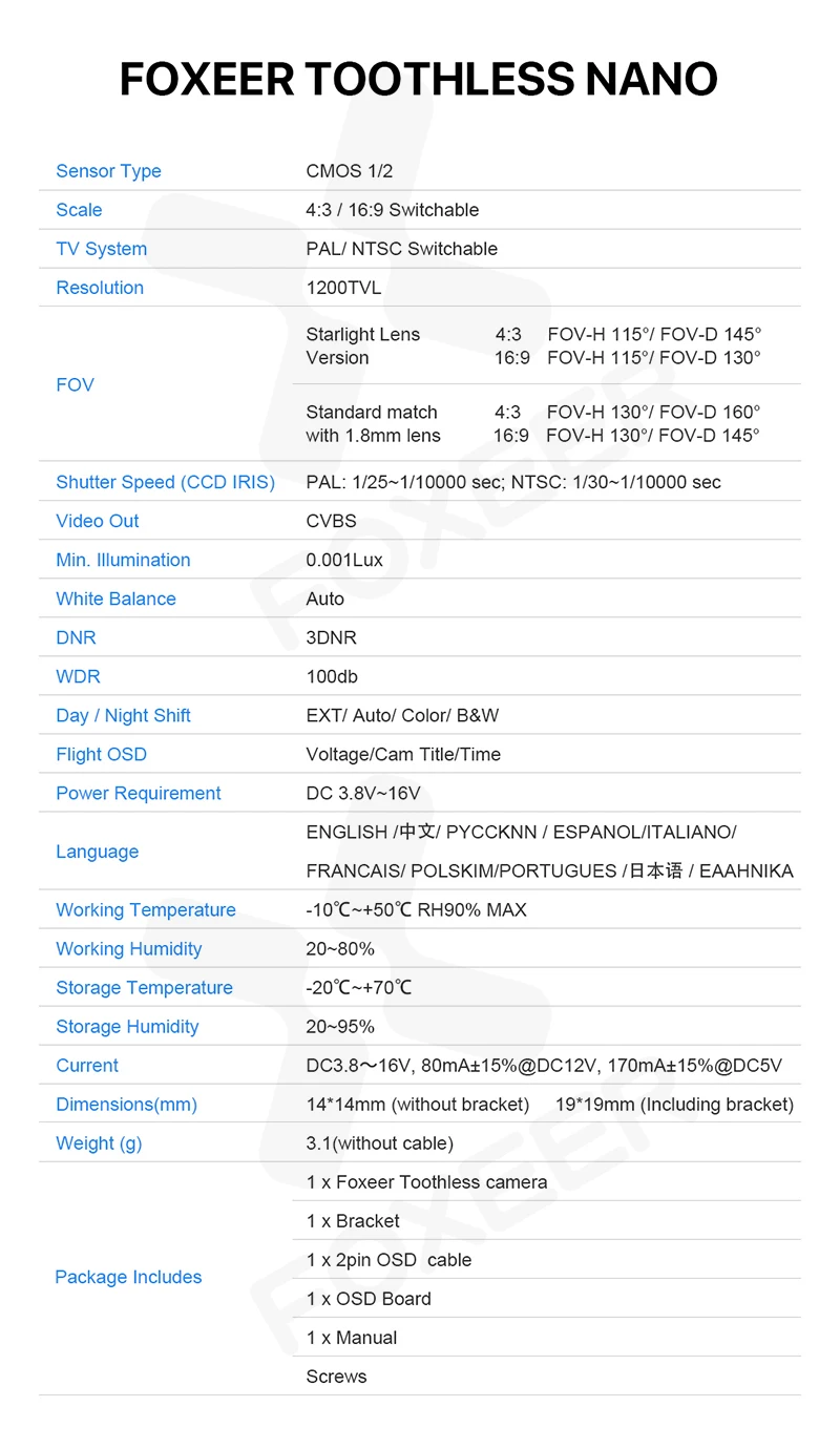 Toothless-2-Nano-无牙崽_S_04