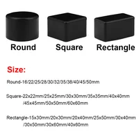 4pcs Square Silicone Chair Leg Caps Non-Slip Table Foot Dust Cover Socks Floor Protector Pads Pipe Plugs Furniture Leveling Feet 4