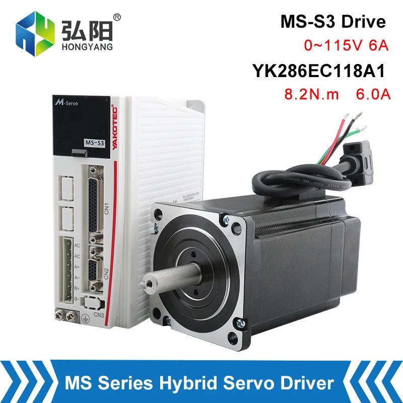 Nema 34 Servo Motor Kit MSS3 Hybrid Servo Drive 3080VAC 6.0A