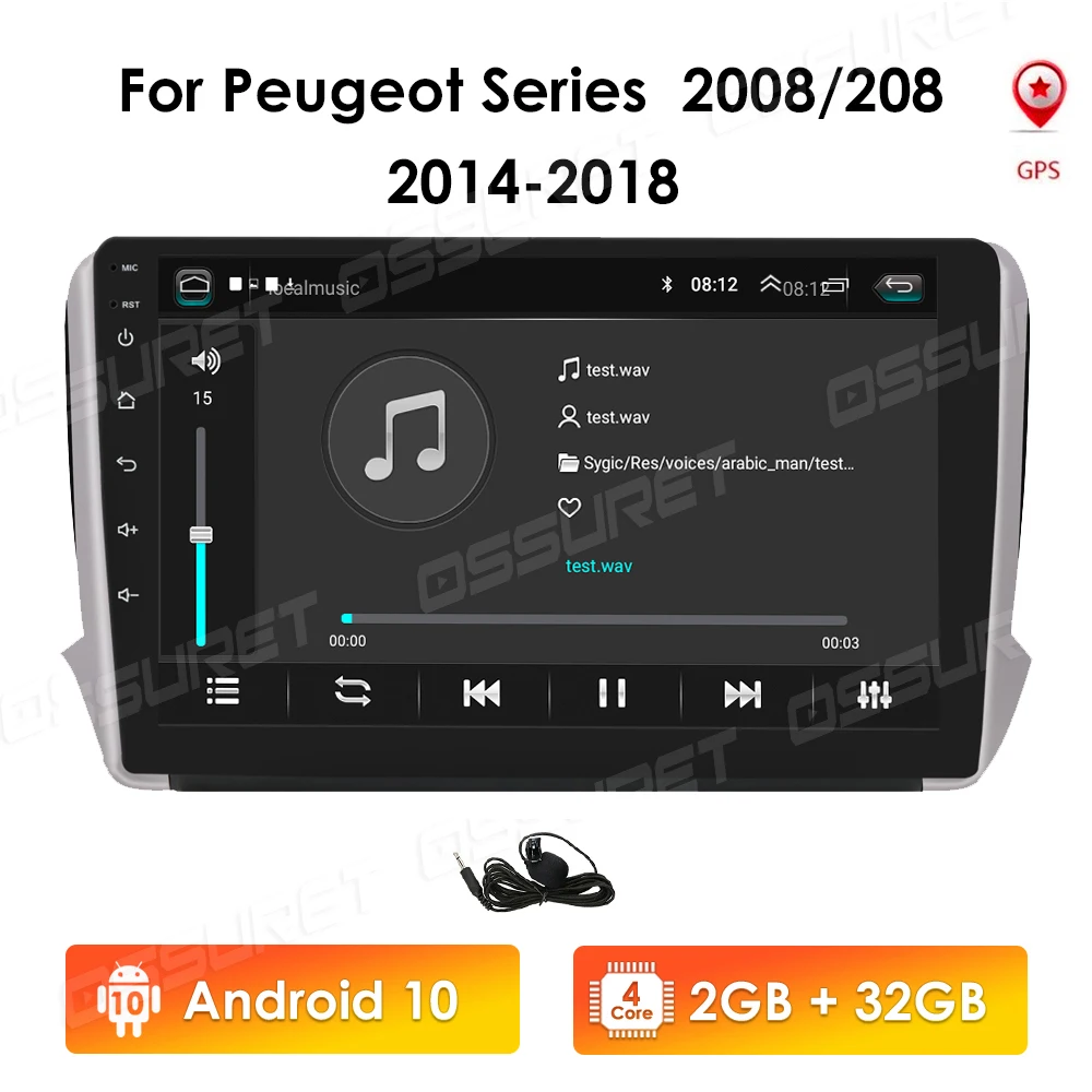 2G+32G Android 10 for PEUGEOT 2008 208 Series 2012