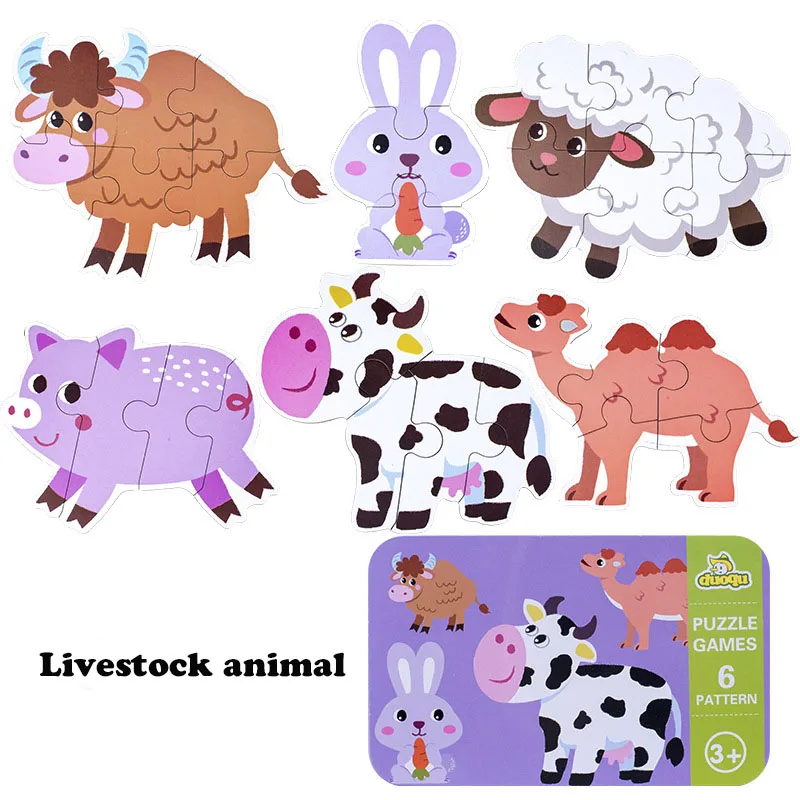 Wooden Learning Card Puzzles Toy Early Educational Toy Cartoon Traffic Animal Fruit With Iron Box Kids Cognitive Puzzle Baby Toy 18