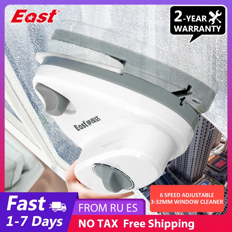 East V10 Strong Magnetic 3-32mm Double-sided Window Cleaner Glass Wiper Magnet Only Suitable for Single and Double Glazing