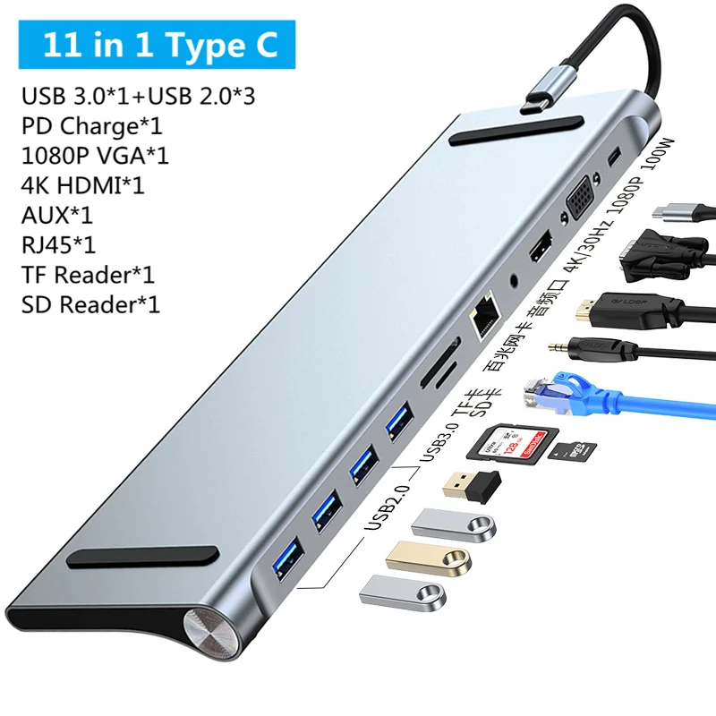 USB-разветвитель 5/6/8/11 в 1 4K HDMI RJ45 SD/TF VGA PD usb c hub laptop accessories pc аксессуары macbook пк