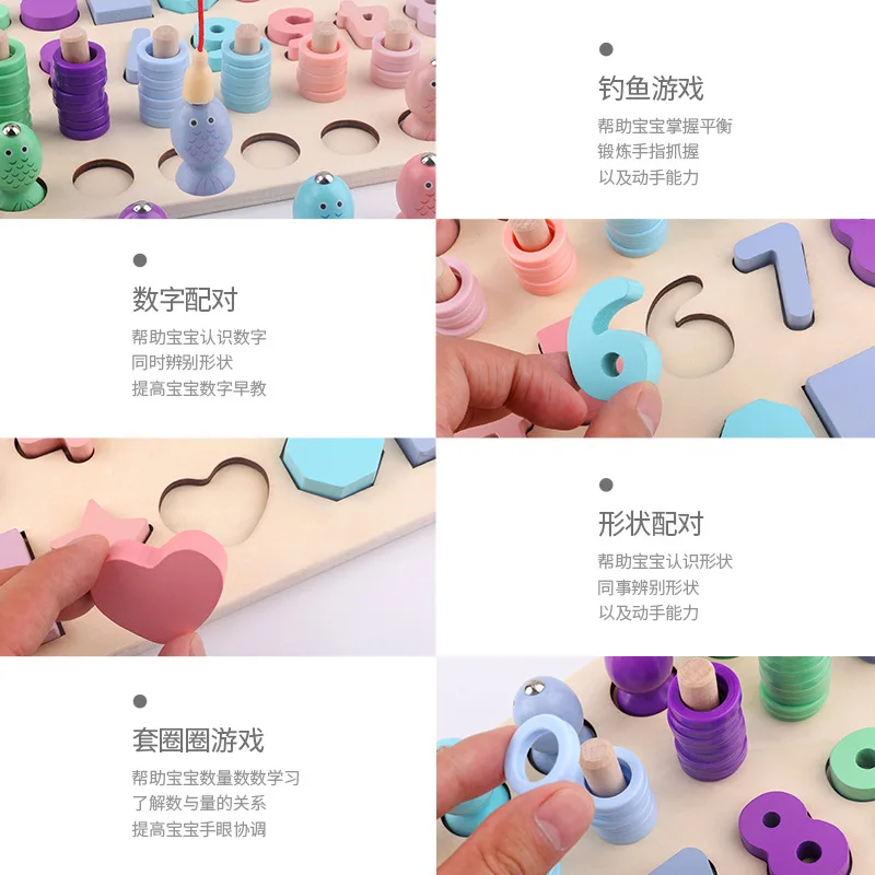 

Four-in-One Wooden Magnetic Fishing Game with Numbers Computing Macarons Color Shape Cognitive Numbers Board Toy