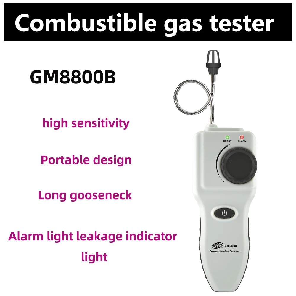 GM8800A GM8800B Handheld Combustible Gas Tester Analyzer Methane