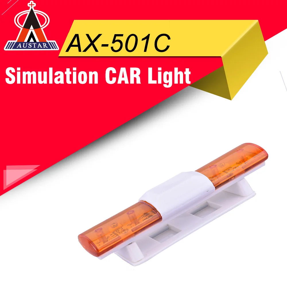 AUSTAR AX-501C мультифункциональый ультра яркий светодиодный потолочный светильник