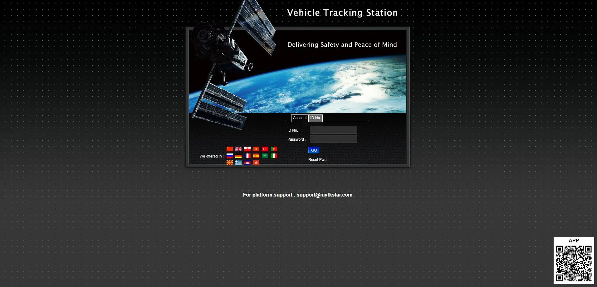 Seosprint как войти. Букленд. Mytkstar net регистрация. Синий белый трекер 2. Mytkstar net регистрация.