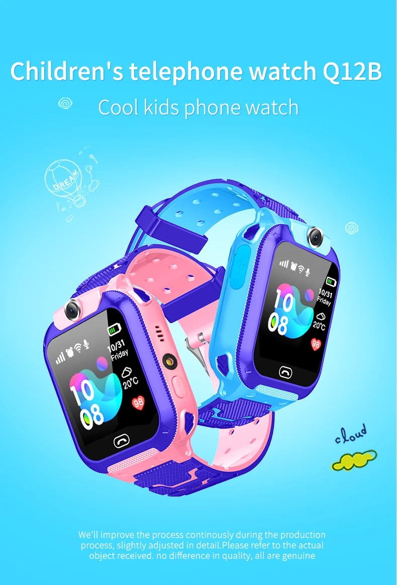 object kids smart watch