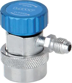 

QUICK COUPLER