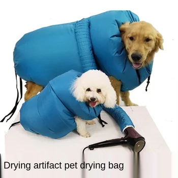 

Pet dog hair blowing cat bath dryer cat drying box drying bag household hair dryer dog blow dry artifact dog clothing