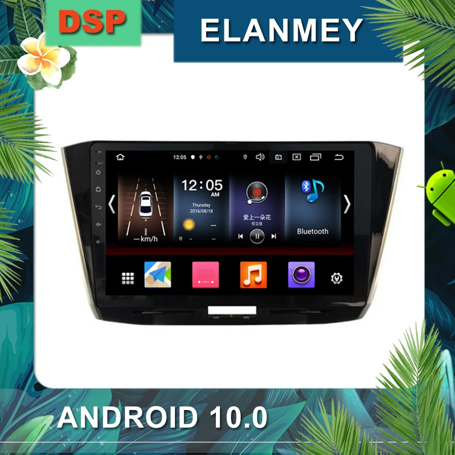 

Latest Android 10.0 car radio For PASSAT CC 2016-2017 car multimedia navigation stereo with DSP sound head unit car GPS