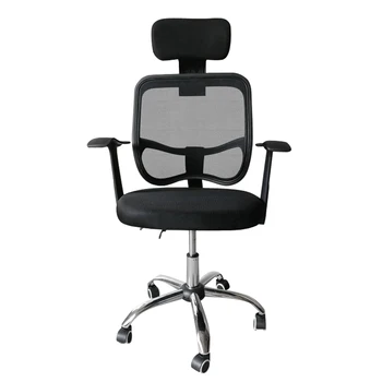

Mesh Back Lift Adjustable Office Chair with Headrest & Armrests