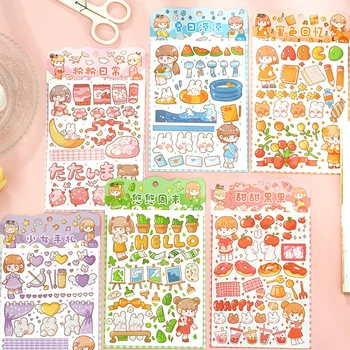 

4Pcs/pack Lovely Girl Cartoon Cute Animals Washi Stickers Kawaii Decoration Sticker Stick Label Diary Stationary School Supplies