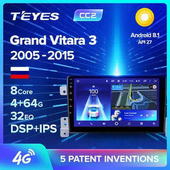 

TEYES CC2 For Suzuki Grand Vitara 3 2005 2012 2013 2014 2015 Car Radio Multimedia Video Player Navigation GPS Android 8.1