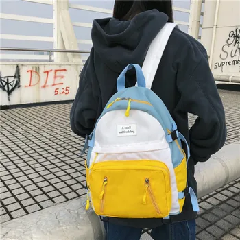 

JIULIN new brand Backpack School-Bag Rainbow Silver Women Girl Bolsa Colorful