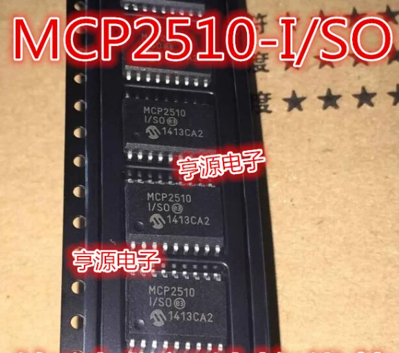 5 шт./лот MCP2510-I/SO MCP2510 лапками углублением SOP-18 | Обустройство дома