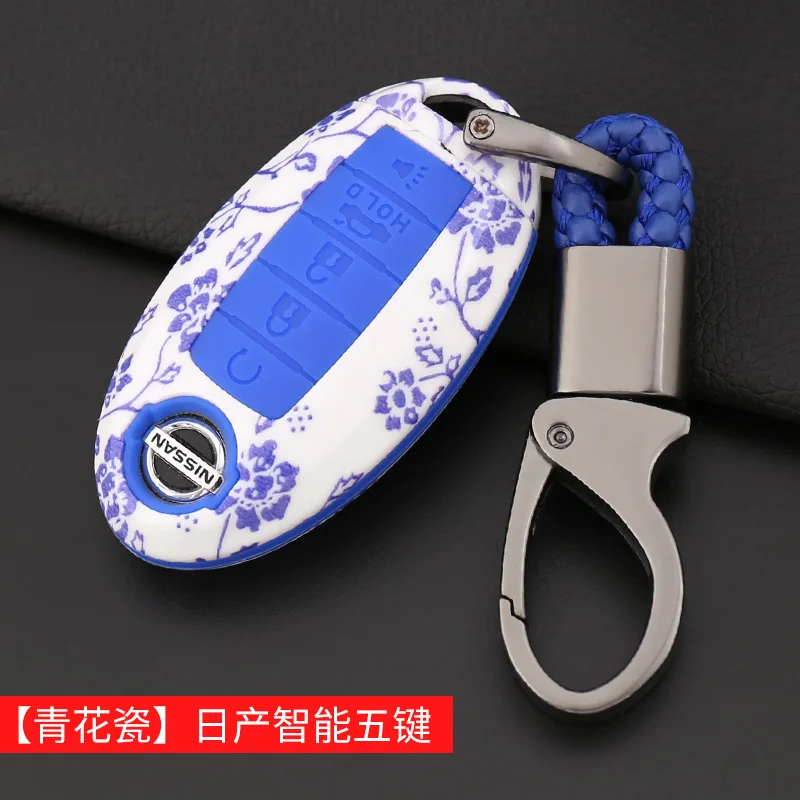 Key case For Nissan Patrol Y62 key case smart 5 key Patrol Y62 key set key ring shell - Название цвета: I