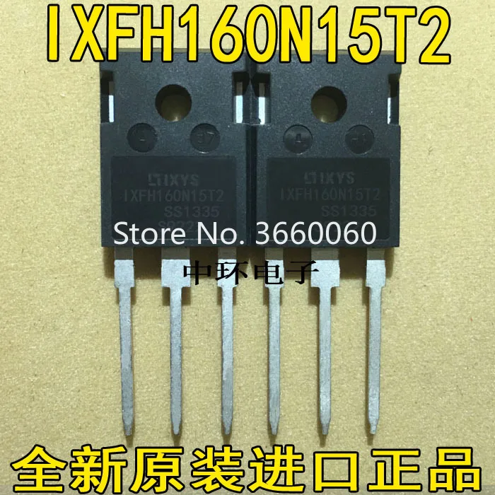 10 шт./лот IXFH160N15T IXFH160N15T2 160A 150V