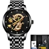 Men's Watches