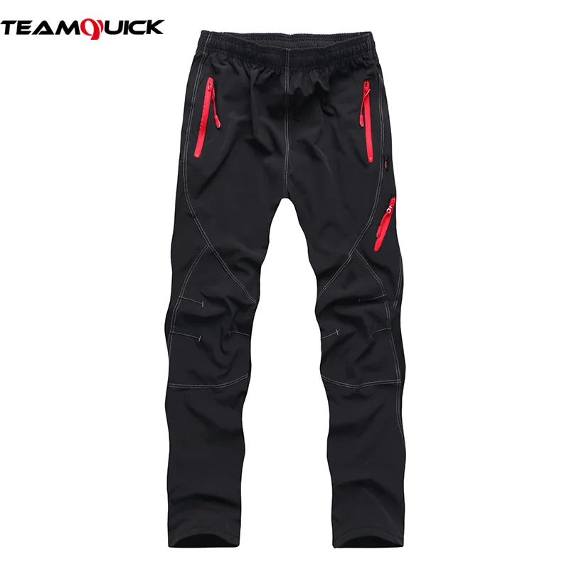 

Ultra-Thin Elasticity Outdoor Sports Quick Drying Pants Men's Slim Fit Trousers Breathable Running Summer Fitness Waterproof kua