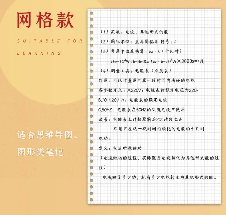 Livro de Esboço Loose-leaf Caderno Notebook Destacável Mão Conta Grade Livro Título Errado Simples Super Grosso b5 7 conta grade livro título errado simples super grosso livro de esboço