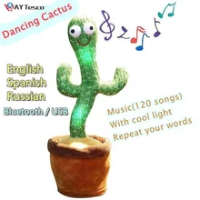 Jouet en peluche danse Cactus, 120 chansons, chant électrique, avec torsion légère, enregistrement, apprentissage de la musique pour enfants