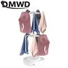 Portable Electric Clothes Dryer Mini Clothes Care Machine For Baby Clothes Lady Underwear Heating Dryer Household Business Trip 3