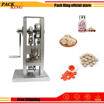 

TDP0 Manual Tablet Pressing Machine Candy Powder Maker Calcium Vitamin Nutramin Milk Tablets Making Press Device Free Shipping