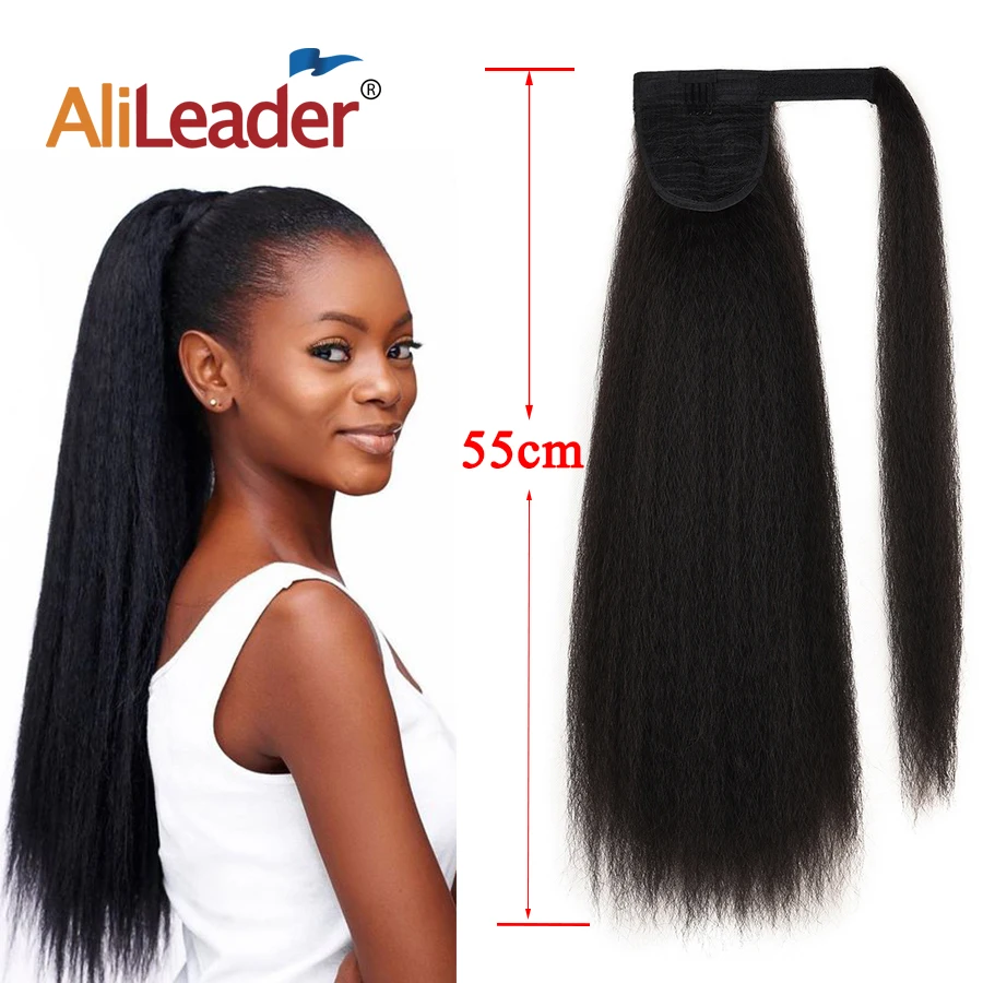 Alileader 20 дюймов 130 г/упак. длинный прямой конский хвост накидка на клипсе