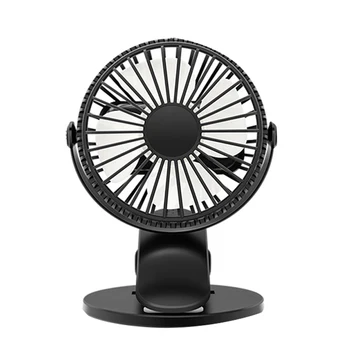 

2000Mah Portable Handheld Small Fan New Clip USB Fan Charging Desktop Mini Portable Desktop Fan Desktop Outdoor