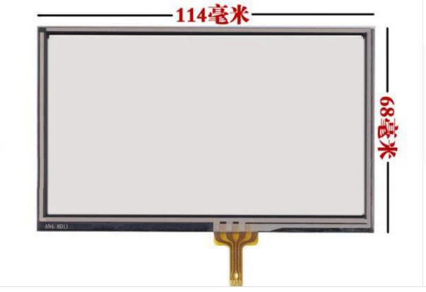 4.8 дюймов Сенсорный экран MP4 MP5 портативный GPS e навигатор LuHang сенсорный экран почерк 114*68