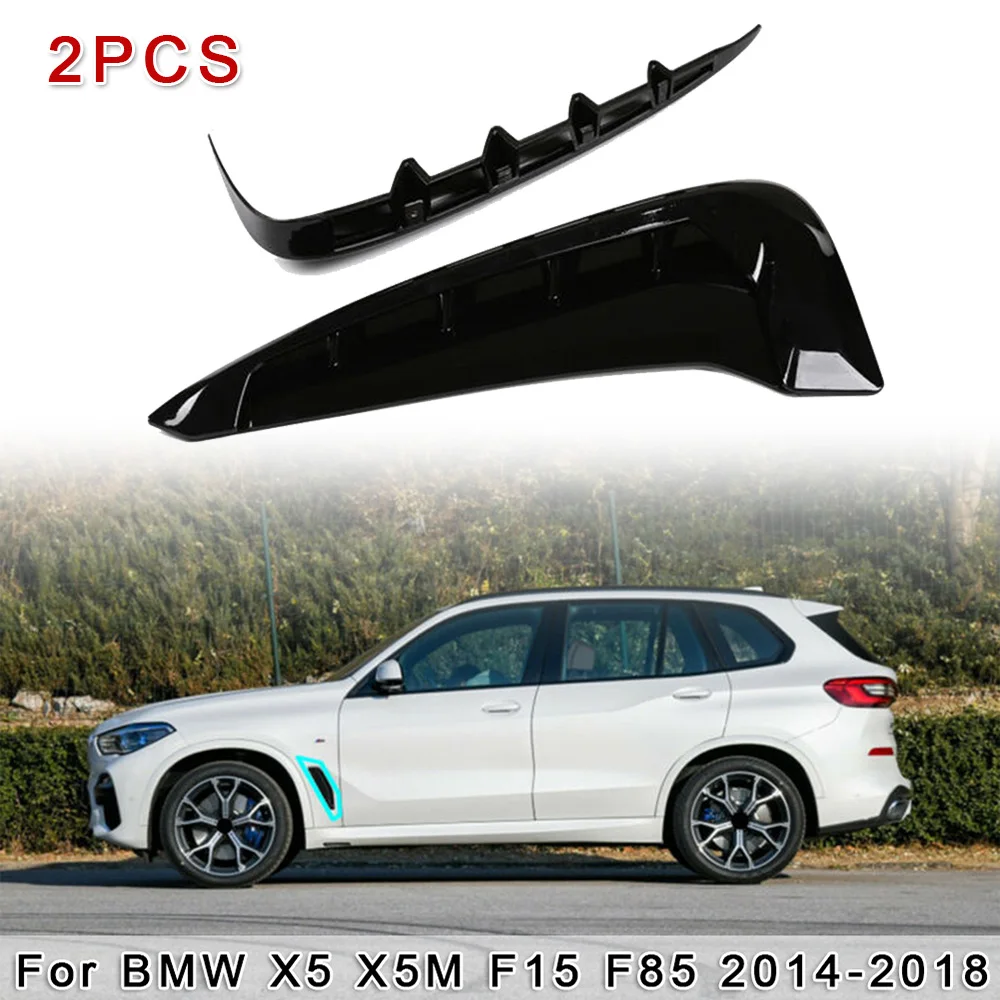 2 шт. Декоративные крылья для BMW X5 X5M F15 F85 2014-2018 | Автомобили и - Цена: 1 265,05 руб.