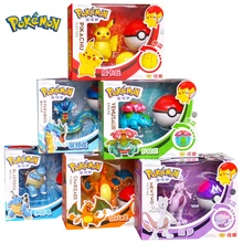 buy pokemon toys online
