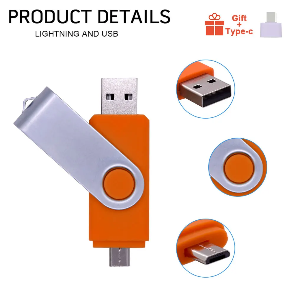Многофункциональный ОТГ USB флеш накопитель с логотипом на заказ для смартфонов