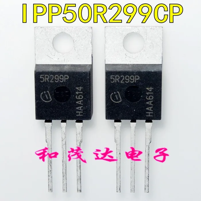 5 предметов в партии, 5R299P IPP50R299CP-220 TO220