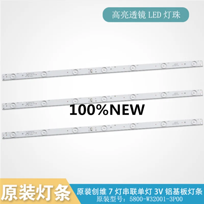 

New 3 PCS*7LED 607mm LED backlight strip 5800-W32001-3P00 05-20024A-04A for LC320DXJ-SFA2 32HX4003