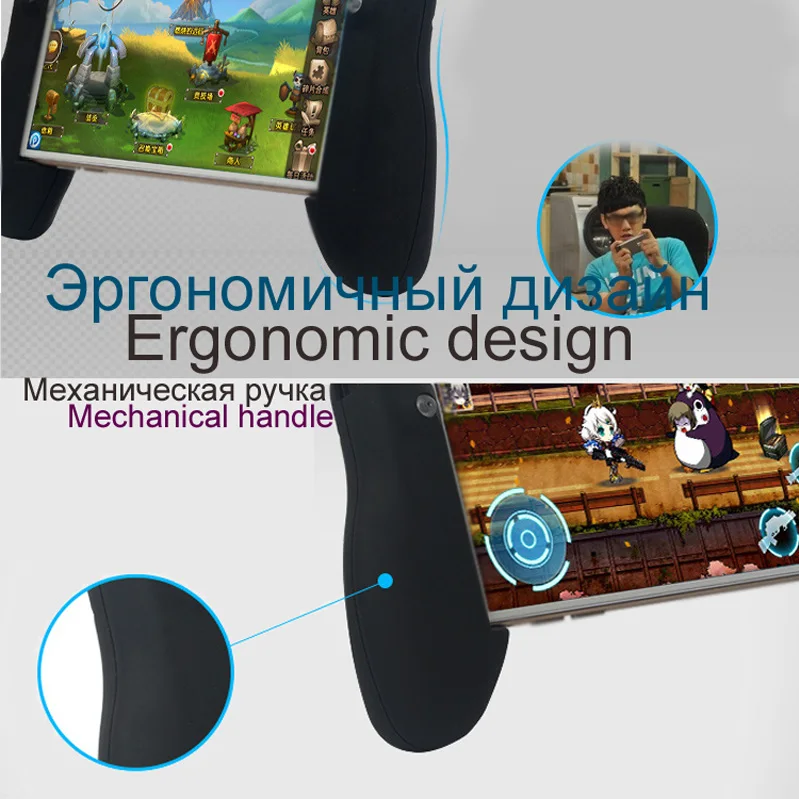 7 дюймов сенсорный экран Смарт Wi Fi игры цифровых плееров Android minipc с ручкой