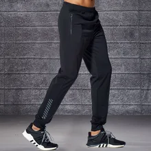 Мужские спортивные штаны с карманами на молнии, брюки для быстрого бега, фитнеса, баскетбола, Осень-зима, новые свободные плюшевые Светоотражающие леггинсы в полоску